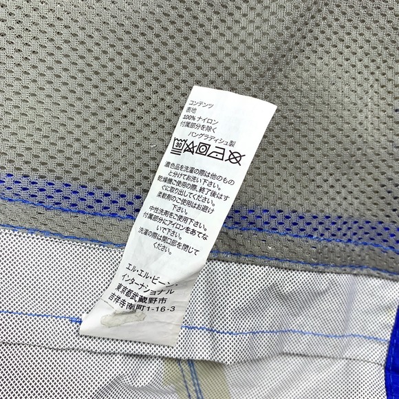 LL Bean Tek Trail Rain Jacket Misses Md Blue Hooded Full Zip Waterproof Windbrkr - Picture 10 of 16